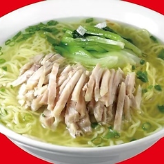 鶏肉そば/野菜タンメン/ワンタン麺/サンマー麺