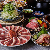 女子会などにぴったりなコースもご用意しております★