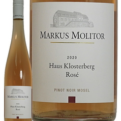 ロゼハウス クロスターベルク Full 