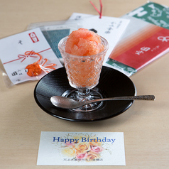 天ぷら圓堂 大丸心斎橋店の特集写真