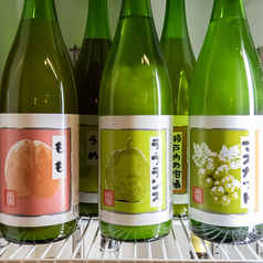 組み合わせ無限大！多彩な果実酒やリキュールで乾杯を！
