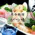 魚介料理 かつ味ロゴ画像