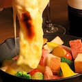 料理メニュー写真 ラクレットセット