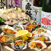 居酒屋 せったか 長野駅前店のおすすめ料理3