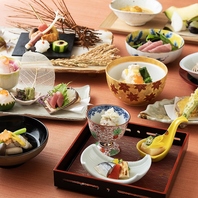 四季を意識した料理の数々