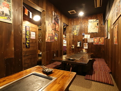 楽今 旭の特集写真