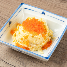 自家製ポテトサラダ とびっこのせ