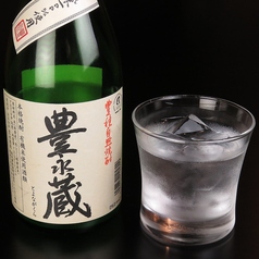 【米】豊永蔵(球磨)　1杯