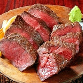 肉ビストロ&クラフトビール ランプラントのおすすめ料理2