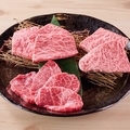 料理メニュー写真&nbsp;てんセット