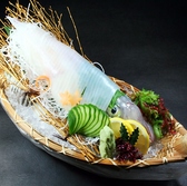 活魚と日本料理 和楽心 橿原神宮店のおすすめ料理3