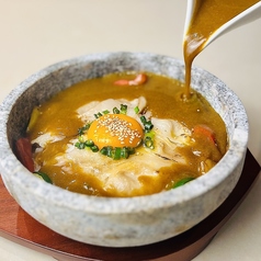 松阪ローストポークのカレー石焼飯