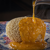 麻麻辣辣の写真