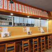 創作餃子酒場かむらっく ときわ台の雰囲気2