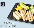 料理メニュー写真&nbsp;G ミックスサンド