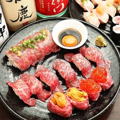 串イッカ 東梅田店特集写真1