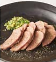 茹でタン チミチュリソース