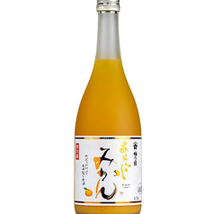 あらごしみかん酒