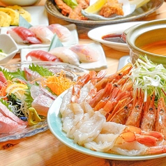 とびっきり鮮魚 大和酒場