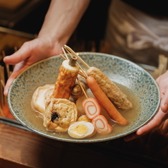 元祖 金沢炉端あっぱれ 片町本店のおすすめ料理2