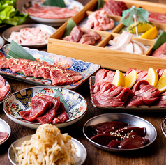 焼肉ホルモンたけ田 池袋店のコース写真