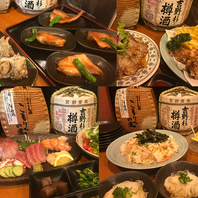 ボリューム満点な宴会コース