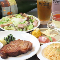 お一人様も大歓迎！昼飲みや仕事帰りのサク飲みに