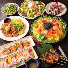 個室居酒屋 福わうち 岡山店のコース写真