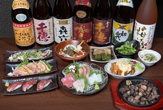 鶏魚酒場 橘通西店のコース写真