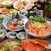 魚と煮込み料理 連家 池袋東口店のおすすめ料理3
