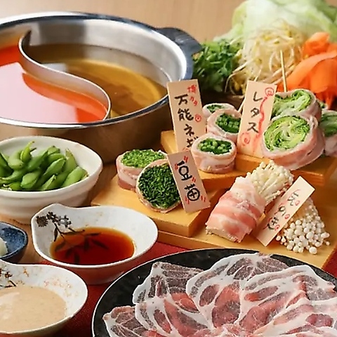  ؊ƏĂ 񂵂Ⴂ ~cX