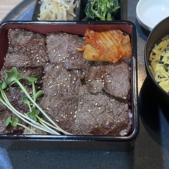 肉のきねしんのおすすめランチ2