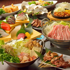 おかげ家 仙台本店特集写真1