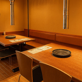 ホルモン焼肉円蔵 長岡京総本店の雰囲気3