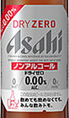 【ノンアルコールビール】アサヒドライゼロ（小瓶）