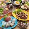 居酒屋 来多郎のおすすめポイント1