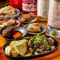 お酒に合う焼鳥、おつまみを思う存分ご堪能ください