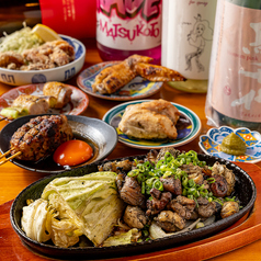 お酒に合う焼鳥、おつまみを思う存分ご堪能ください