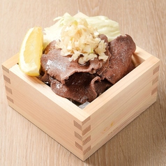 牛タン焼き