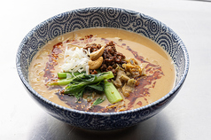 濃厚担々麺(1辛‐5辛)