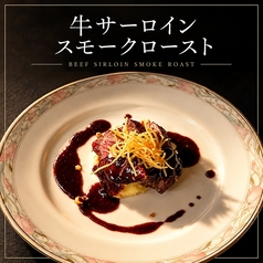 お肉とお野菜 あら川 豊橋店のコース写真