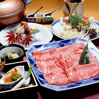 [A5ランク]最高級前沢牛を贅沢に堪能♪