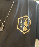 さけとめし葵のスタッフ1