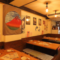 どこか懐かしい和を基調としたレトロな雰囲気◎