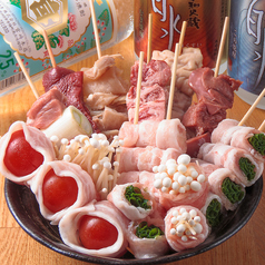 やきとん大王　赤羽店の特集写真
