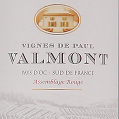 ヴァルモン　赤