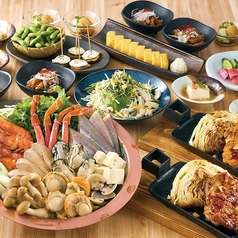 かまどか 上野店のコース写真