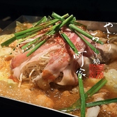 クリックすると焼き鳥 灯家 あかりや 和歌山本店の詳細ページへ 焼き鳥 灯家 あかりや 和歌山本店の写真