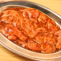 味噌とんちゃん