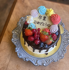 太陽ノ塔別館 中崎町のおすすめポイント1